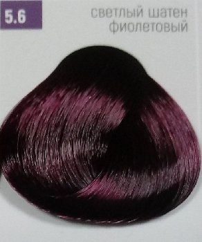 Бутикле 5/6 светлый шатен фиолетовый - Expert Color 100 мл