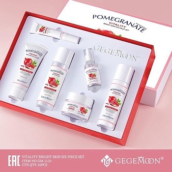 GEGEMOON BeautyBox POMEGRANATE GM-1123