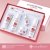 GEGEMOON BeautyBox POMEGRANATE GM-1123