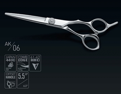 Ножницы Samurai АК06 5.5