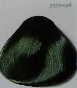 Бутикле зеленый - Expert Color 100 мл