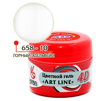 Цветной гель 4D "ART LINE" №10, цв. горный эдельвейс 5 гр.