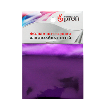 ФП Фольга переводная фиолетовая 6*12 см
