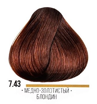 AAA 7.43 медно-золотистый блондин 100 мл