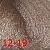 CD Крем-краска 12/19 специальный блондин сандрэ фиолет. 100мл