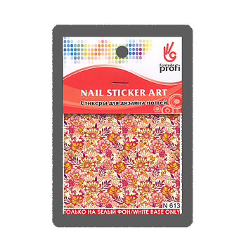 Слайдер-дизайн "Цветочный узор" N613