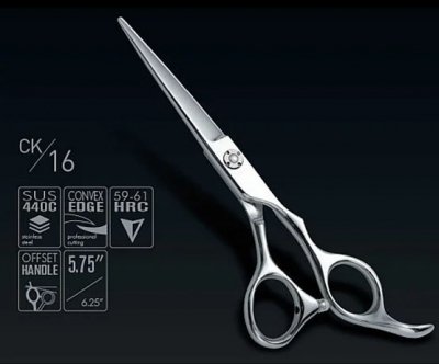 Ножницы Samurai СК16 6.0