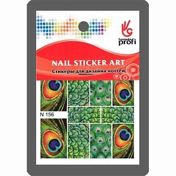 Слайдер-дизайн "Перо павлина" N156