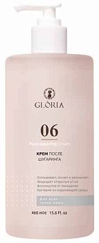 Крем после шугаринга Gloria,460мл 