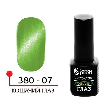 Гель-лак "Кошачий глаз" №07
