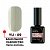 ФП Гель-лак "Формула цвета" №09, Лайм-имбирь, 5 мл