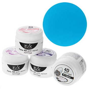 Гель 4D для лепки ARTGel  "IRISK" ,5 г (08 Голубой)