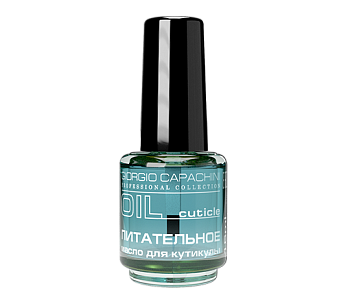 GC Питательное масло д/кутикулы "Тутти-Фрутти"16мл