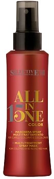 Selective ALL IN ONE Маска-спрей 150мл для окрашенных волос