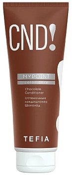 MYPOINT Оттеночный кондиционер ШОКОЛАД, 250 мл