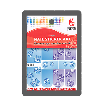 Слайдер-дизайн "Снежинки" N558