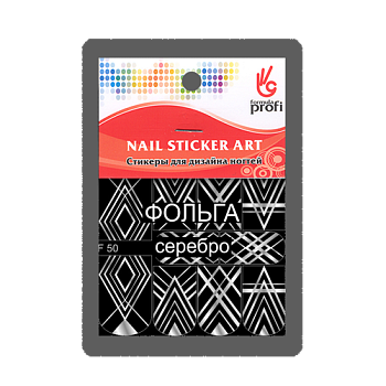 Слайдер-дизайн "Декоративные полоски" F 50 серебро