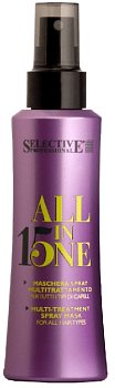 Selective ALL IN ONE Маска-спрей 150мл для всех типов волос