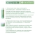 GEGEMOON BeautyBox CAMELLIA GM-1124 GEGEMOON BeautyBox CAMELLIA GM-1124