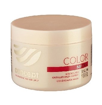 Concept Маска для окрашенных волос (Colorsaver mask), 500 мл 