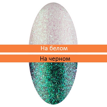 Топ голографический IRISK без липкого слоя (05) 5 мл