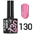 №130 Гель-лак  SKY 10мл