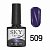 № 509 Гель-лак  CAT EYE SKY 10мл