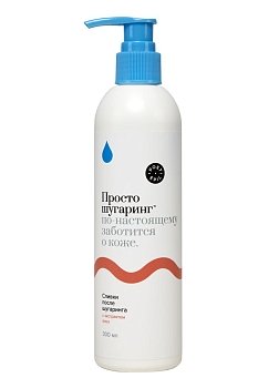 ПШ Сливки после шугаринга, 300 мл
