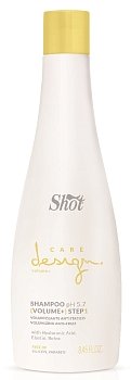SH Шампунь для придания объема волосам 250 мл