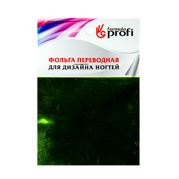 ФП Фольга переводная салатовая 6*12 см