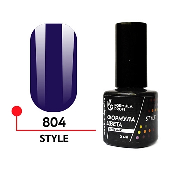 Гель-лак "Формула цвета" STYLE №804