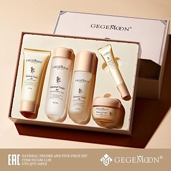 GEGEMOON BeautyBox OATMEAL TENDER GM-1128