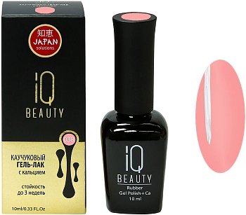 IQ BEAUTY Каучуковый гель-лак с кальцием 10 мл. (038)
