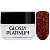 Гель-лак Glossy Platinum, №070, 5 мл