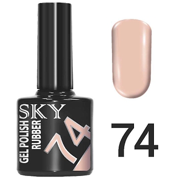 № 74 Гель-лак  SKY 10мл
