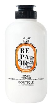 Востанавливающая маска придающая сияние - ARGAN REPAIR ILLUMINATING MASK 250 мл