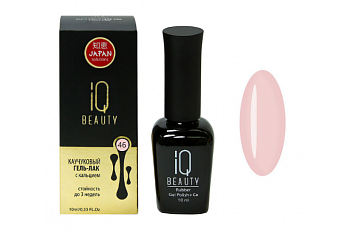 IQ BEAUTY Каучуковый гель-лак с кальцием 10 мл. (046)