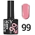 № 99 Гель-лак  SKY 10мл