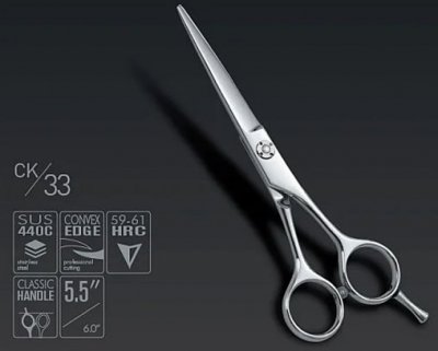 Ножницы Samurai СК33 6.0