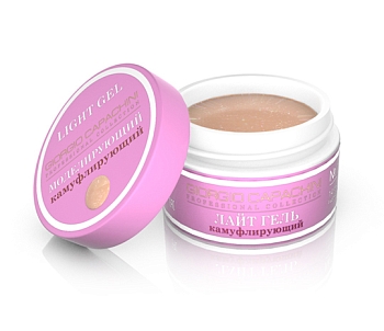 GC Лайт гель камуфлирующий №05 14мл