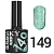 №149 Гель-лак  SKY 10мл