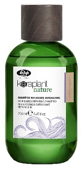 Шампунь для глубокого питания и увлажнения волос - Keraplant Nature Nourishing Repair Shampoo 250 мл