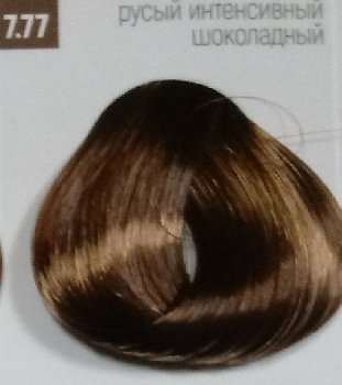 Бутикле 7/77 русый интенсивный шоколадный - Expert Color 100 мл
