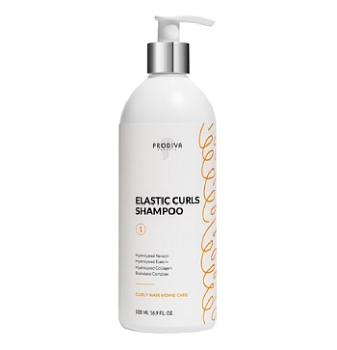 Elastic Curls Shampoo Шампунь для кудрявых и вьющихся волос, 500 мл. PRODIVA