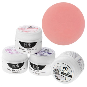 Гель 4D для лепки ARTGel  "IRISK" ,5 г (18 Пудровый)