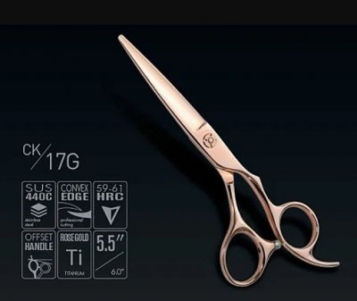 Ножницы Samurai СК17 G 5.5