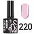 №220 Гель-лак  SKY 10мл
