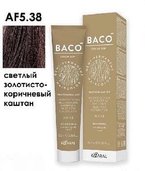 AF 5.38  светлый золото-коричневый каштан "Baco Soft"100 мл