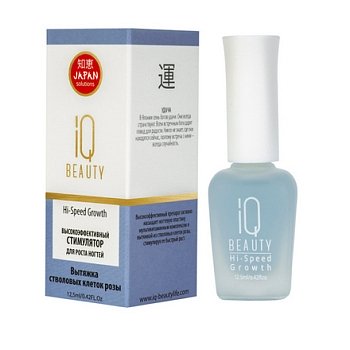 IQ BEAUTY Высокоэффективный стимулятор роста ногтей /Hi-Speed Growth ,12,5 мл