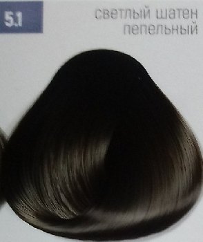Бутикле 5/1 светлый шатен пепельный - Expert Color 100 мл